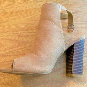 Lulus Brown Peep-Toe Booties, Size - 8